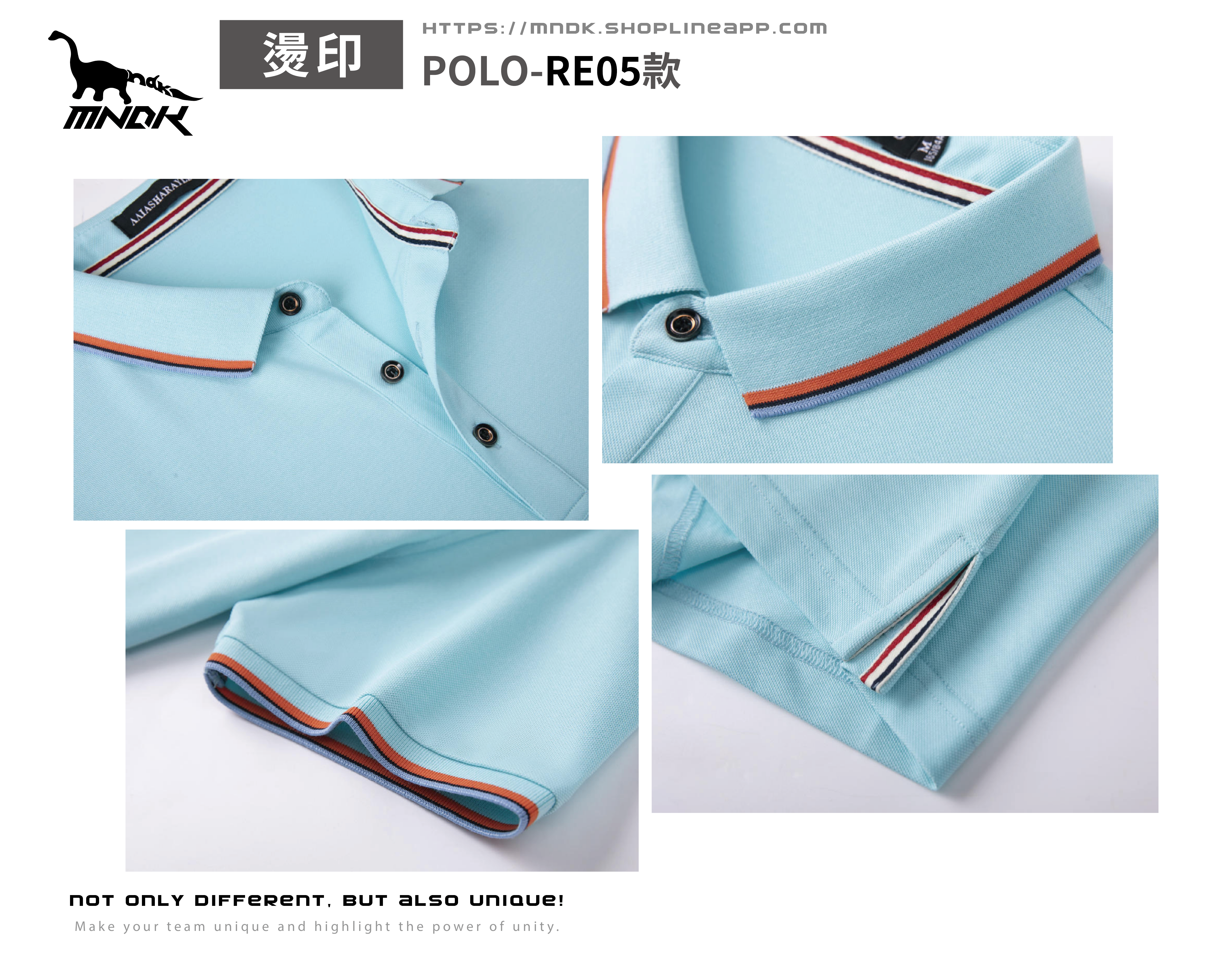 MNDK莫納帝克｜客製化團體服｜專業運動服｜公司制服｜台中POLO-RE05