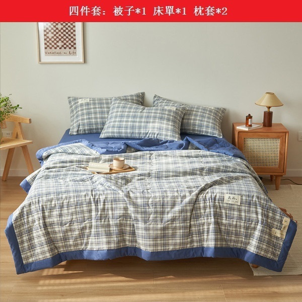 Hot washed cotton summer cool quilt air-conditioned quilt set of four [blue style] [150*200cm summer quilt set of four]