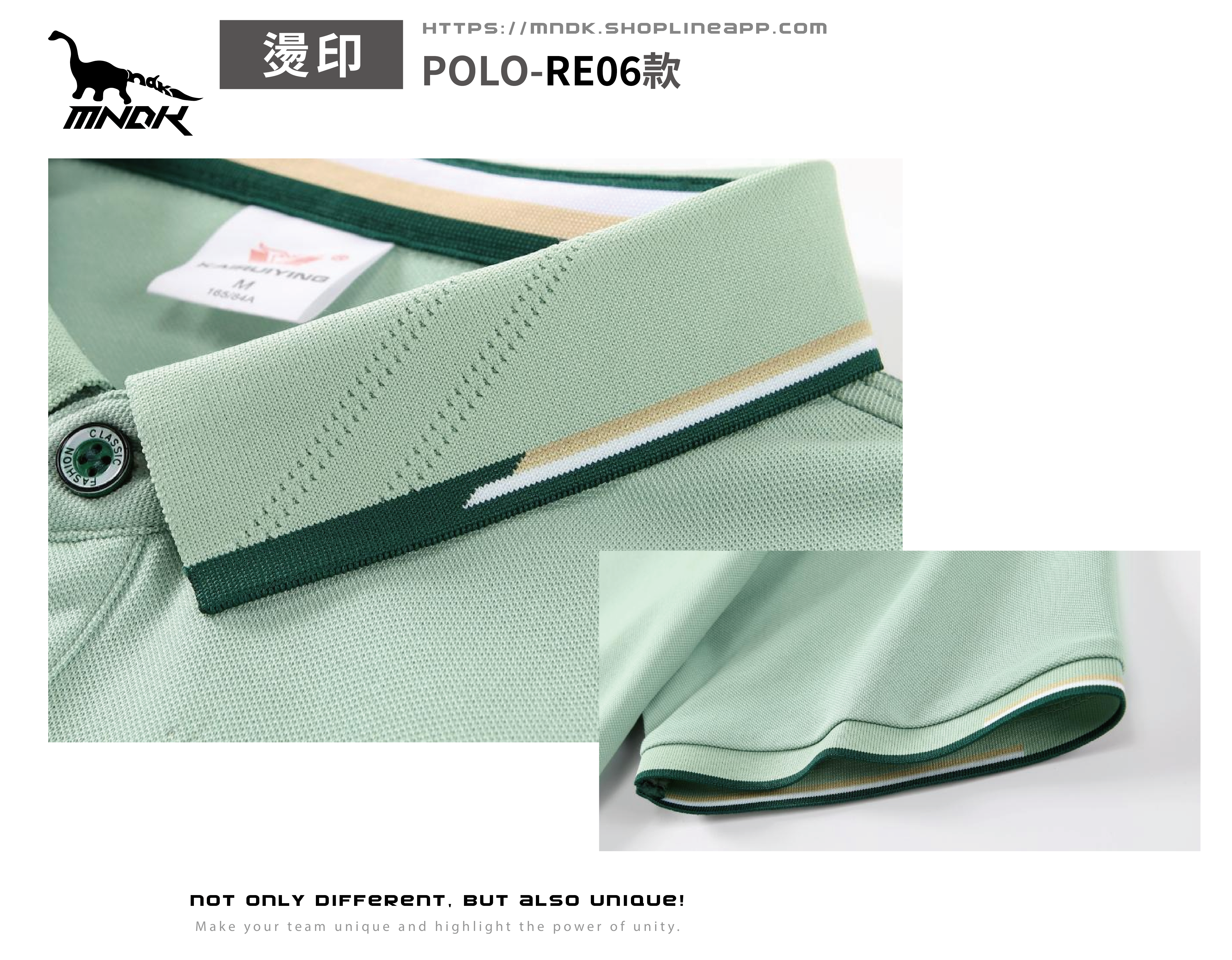 MNDK莫納帝克｜客製化團體服｜專業運動服｜公司制服｜台中POLO-RE06