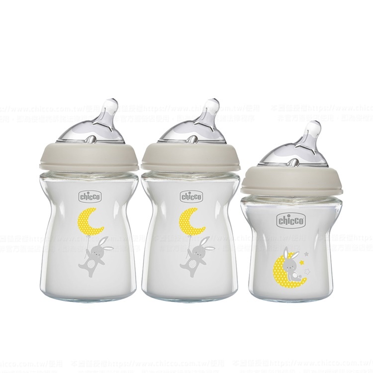 天然母感兩倍防脹玻璃奶瓶2大1小(250ml-2入+150ml-1入)