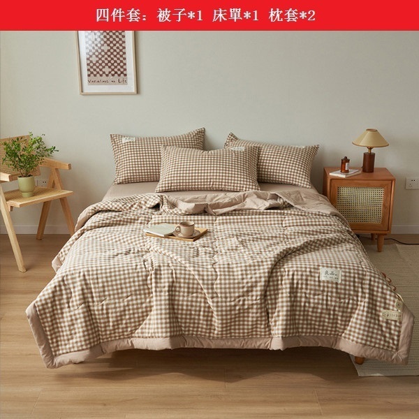 Hot washed cotton summer cooling quilt air-conditioning quilt four-piece set [m camel grid] [150*200cm summer quilt four-piece set]