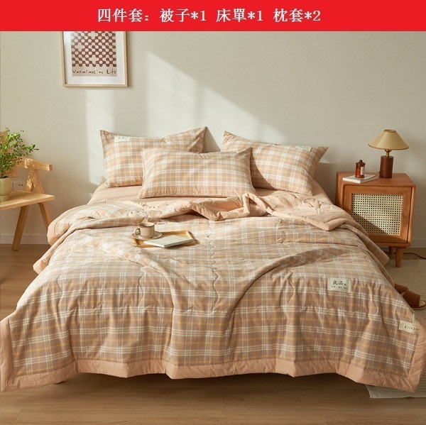 Hot washed cotton summer cooling quilt air-conditioning quilt set of four [taro grid] [150*200cm summer quilt set of four]