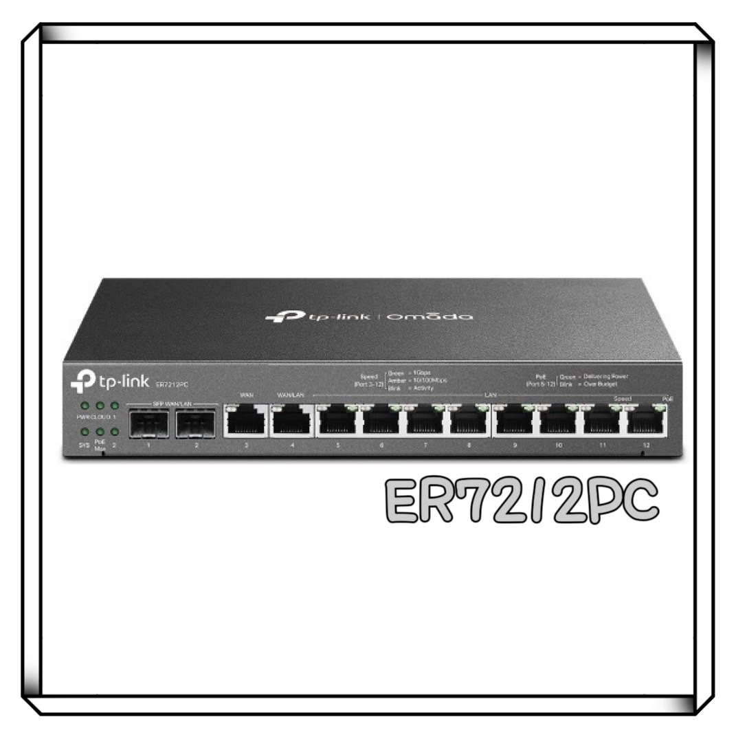 TP-LINK ER7212PC Omada 三合一 Gigabit VPN 路由器