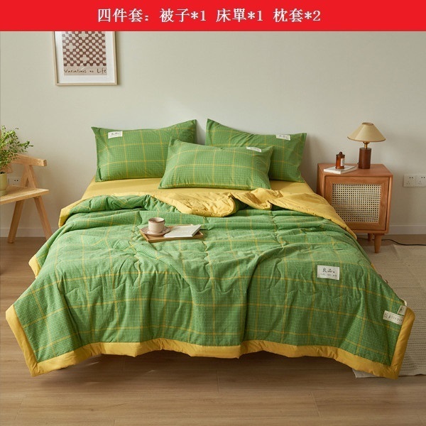 Hot washed cotton summer cooling quilt air-conditioned quilt set of four [Baomange] [180*200cm summer quilt set of four]