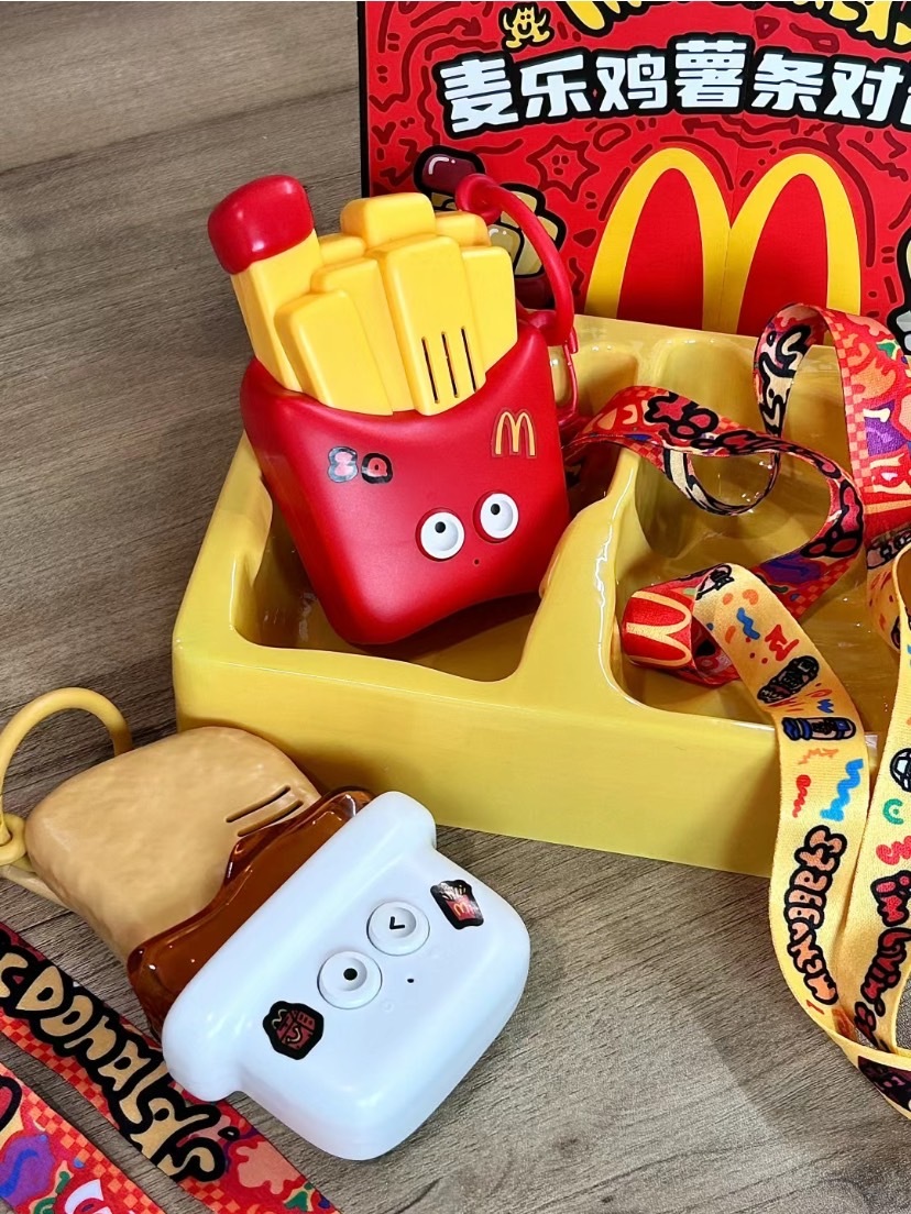 <超限量> McDonald's 麥當勞 對講機
