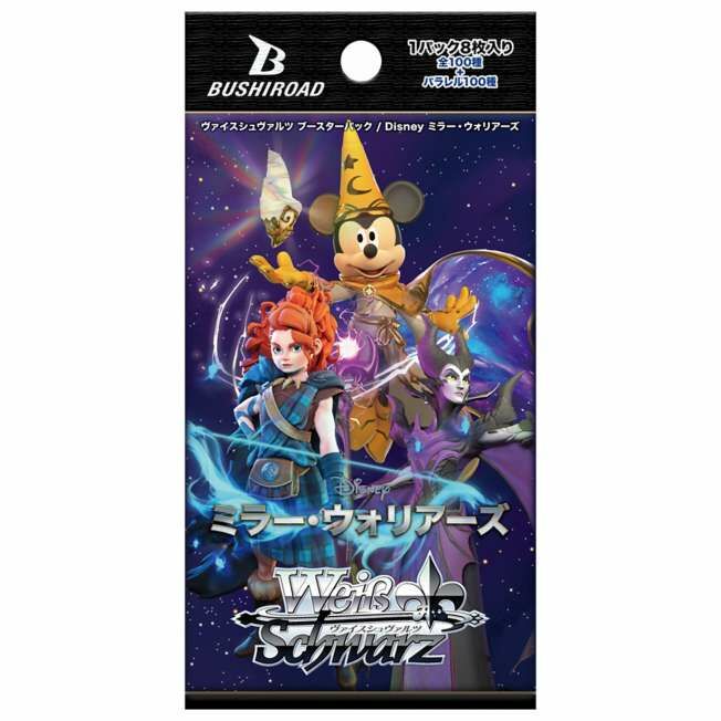 WS Disney Disney Mirror Warriors 擴充包