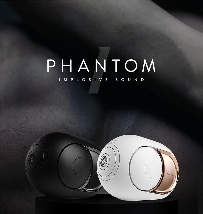 Devialet | Phantom I 108dB Gold Devialet | Phantom I 108dB Gold