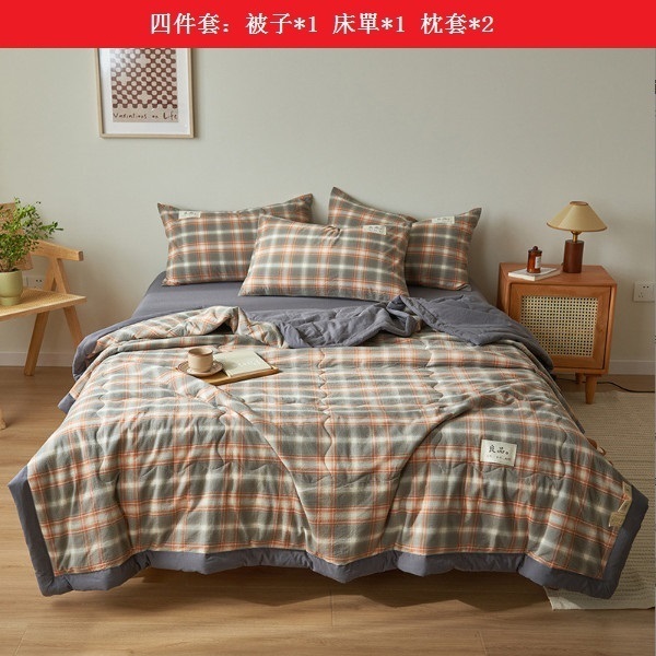 Hot washed cotton summer cool quilt air-conditioned quilt set of four [Manson Gray Check] [180*200cm summer quilt set of four]