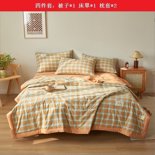 Hot washed cotton summer cool quilt air-conditioned quilt set of four [tangerine grid] [180*200cm summer quilt set of four]