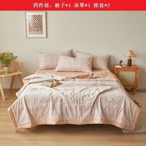 Hot washed cotton summer cool quilt air-conditioned quilt set of four [lime grid-pink] [180*200cm summer quilt set of four]