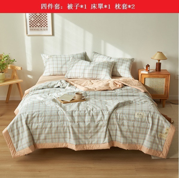 Hot washed cotton summer cooling quilt air-conditioned quilt set of four [lime grid-blue] [180*200cm summer quilt set of four]