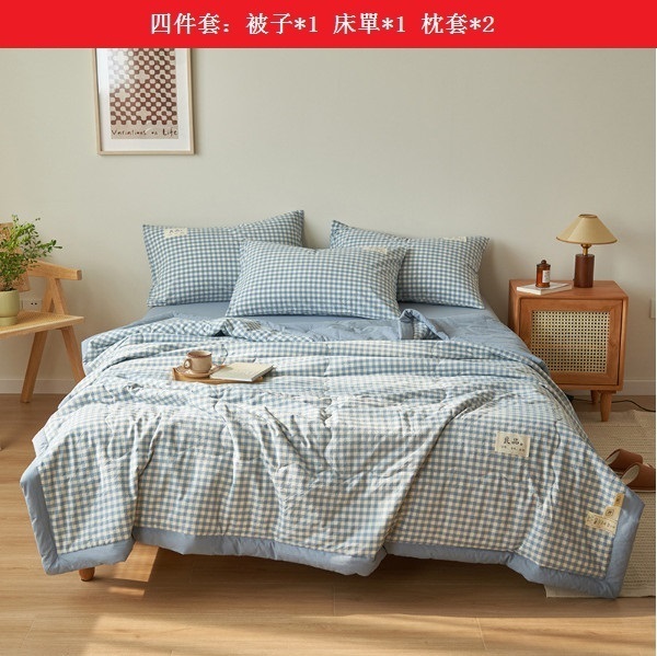 Hot washed cotton summer cooling quilt air-conditioned quilt four-piece set [sky blue small grid] [180*200cm summer quilt four-piece set]