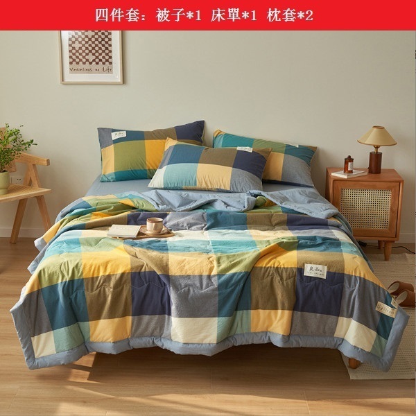 Hot washed cotton summer cooling quilt air-conditioned quilt set of four [color large grid] [200*230cm summer quilt set of four]
