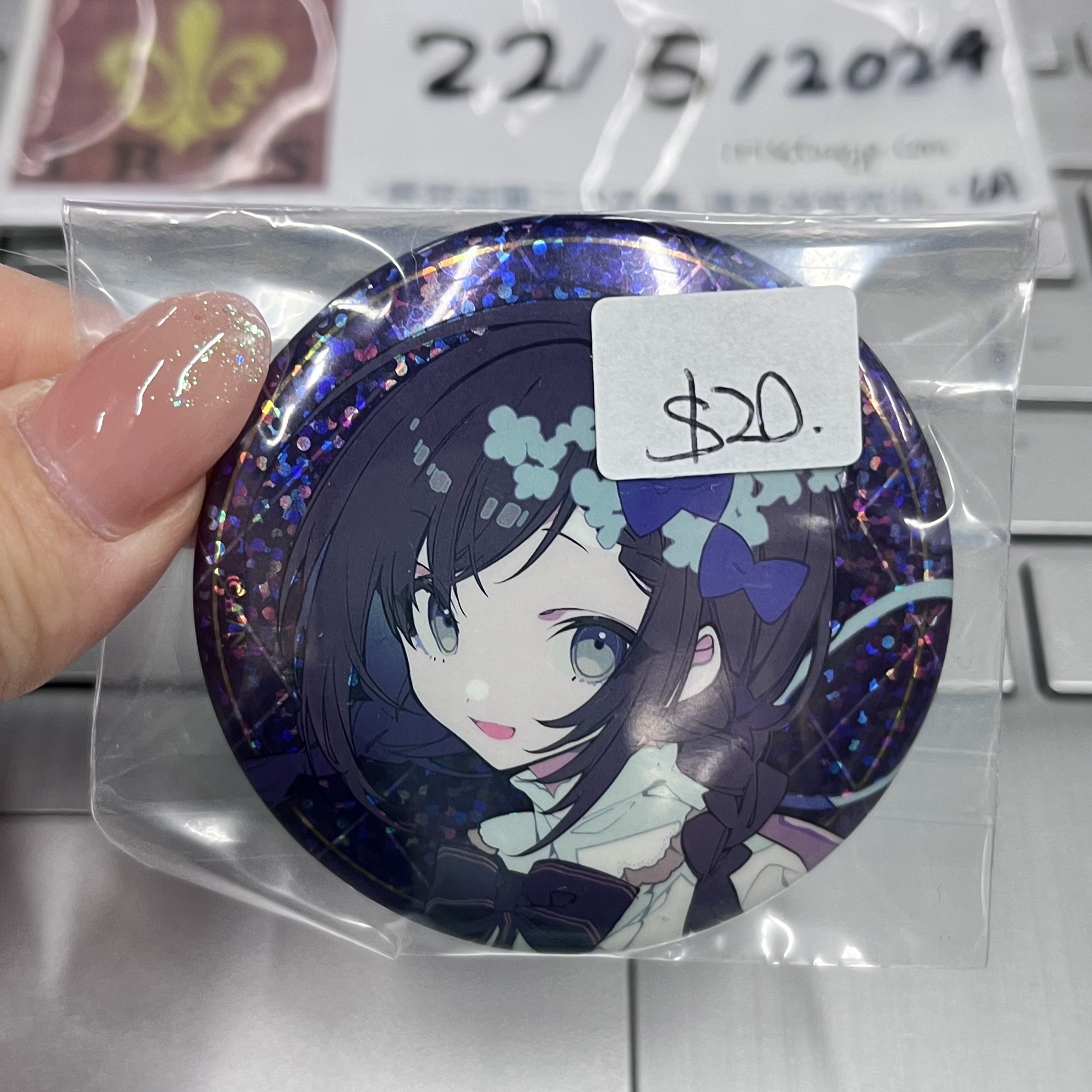 彩虹社 Aiba 襟章 jp