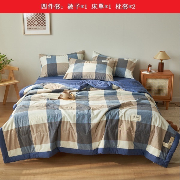 Hot washed cotton summer cooling quilt air-conditioned quilt set of four [big green grid] [200*230cm summer quilt set of four]