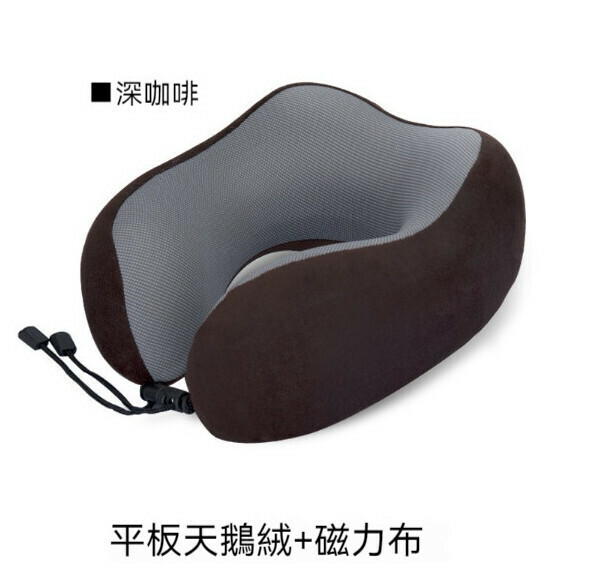 Popular memory foam U-shaped pillow (dark coffee velvet single pillow)