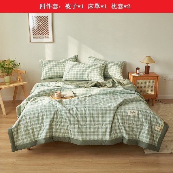 Hot washed cotton summer cooling quilt air-conditioned quilt set of four [classic pattern] [200*230cm summer quilt set of four]