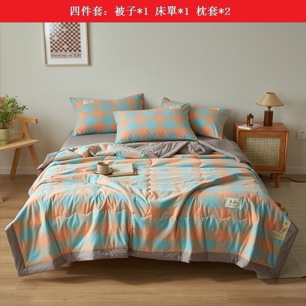 Hot washed cotton summer cooling quilt air-conditioned quilt set of four [Karl red grid] [200*230cm summer quilt set of four]