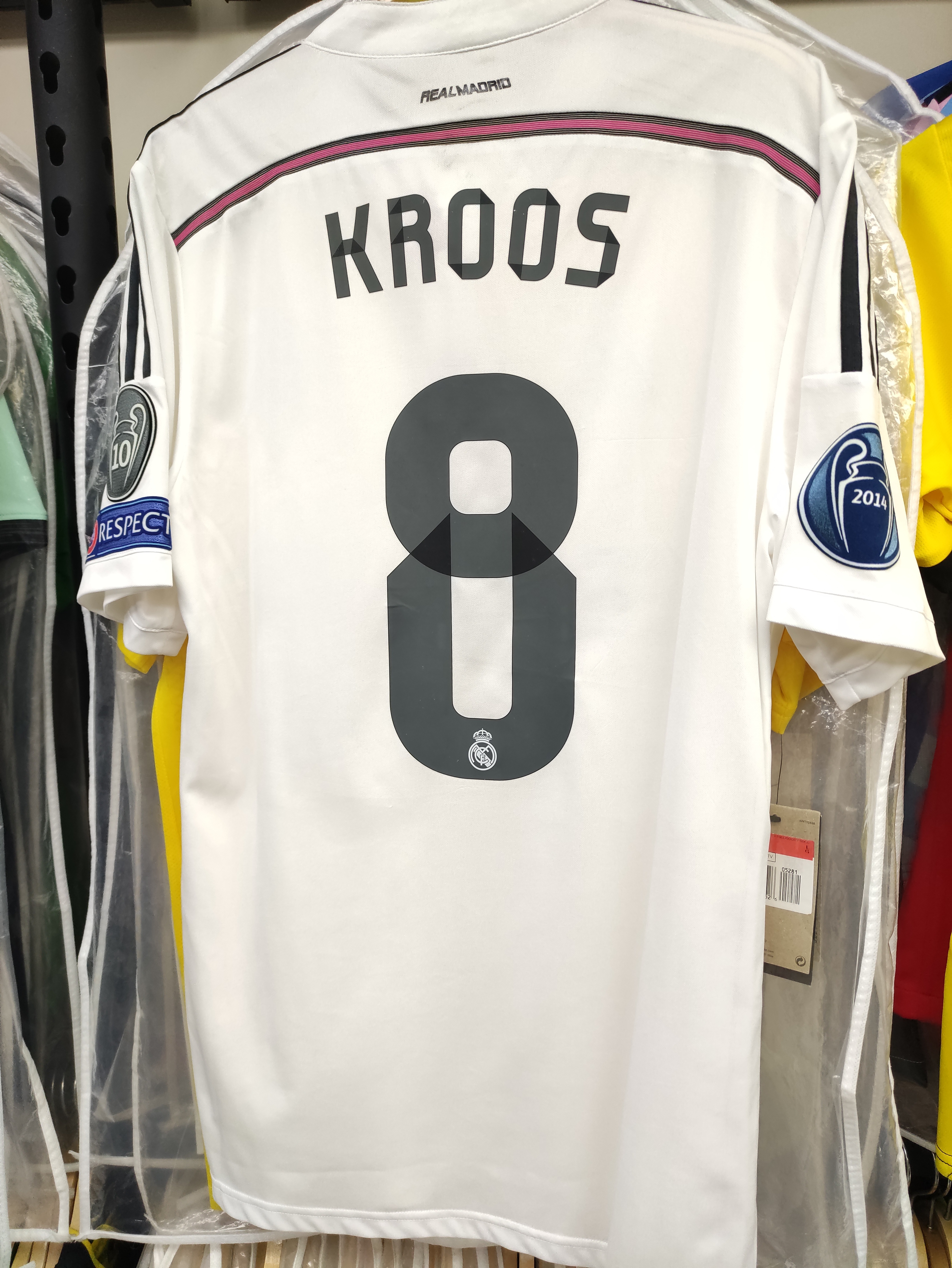 14-15皇家馬德里主場卻奧斯球員版球衣