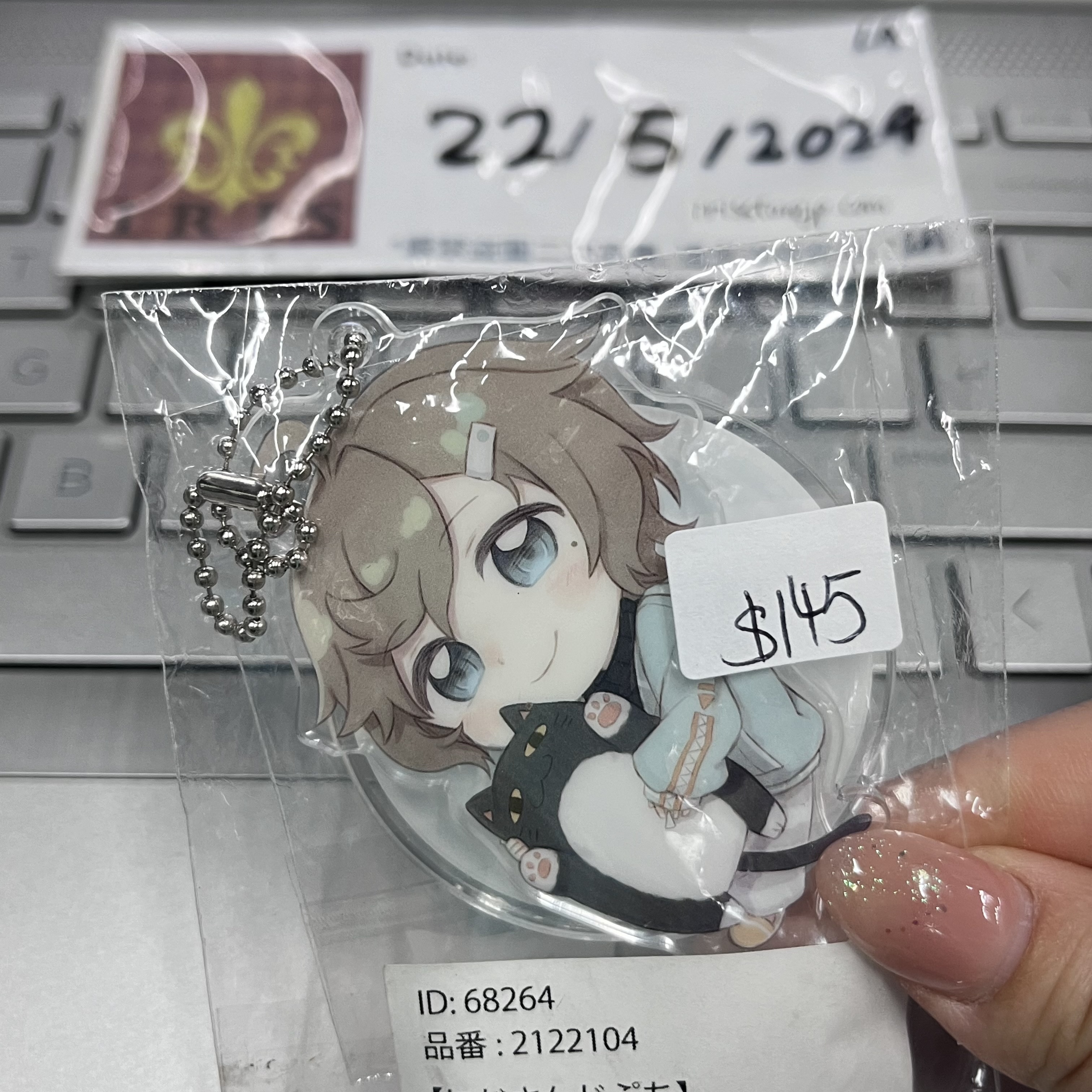 彩虹社 叶 立牌 cr