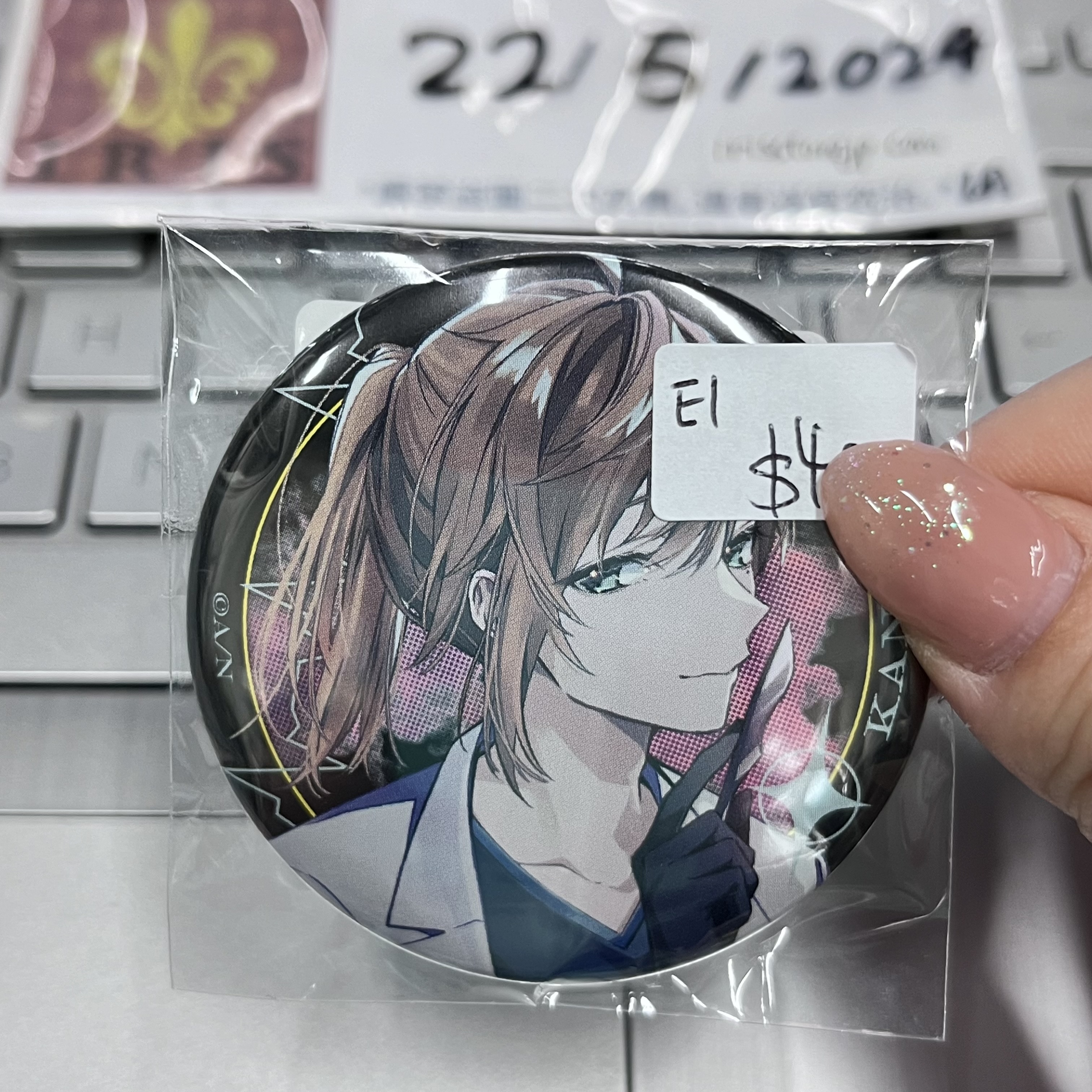 彩虹社 叶 襟章 cr (E1)