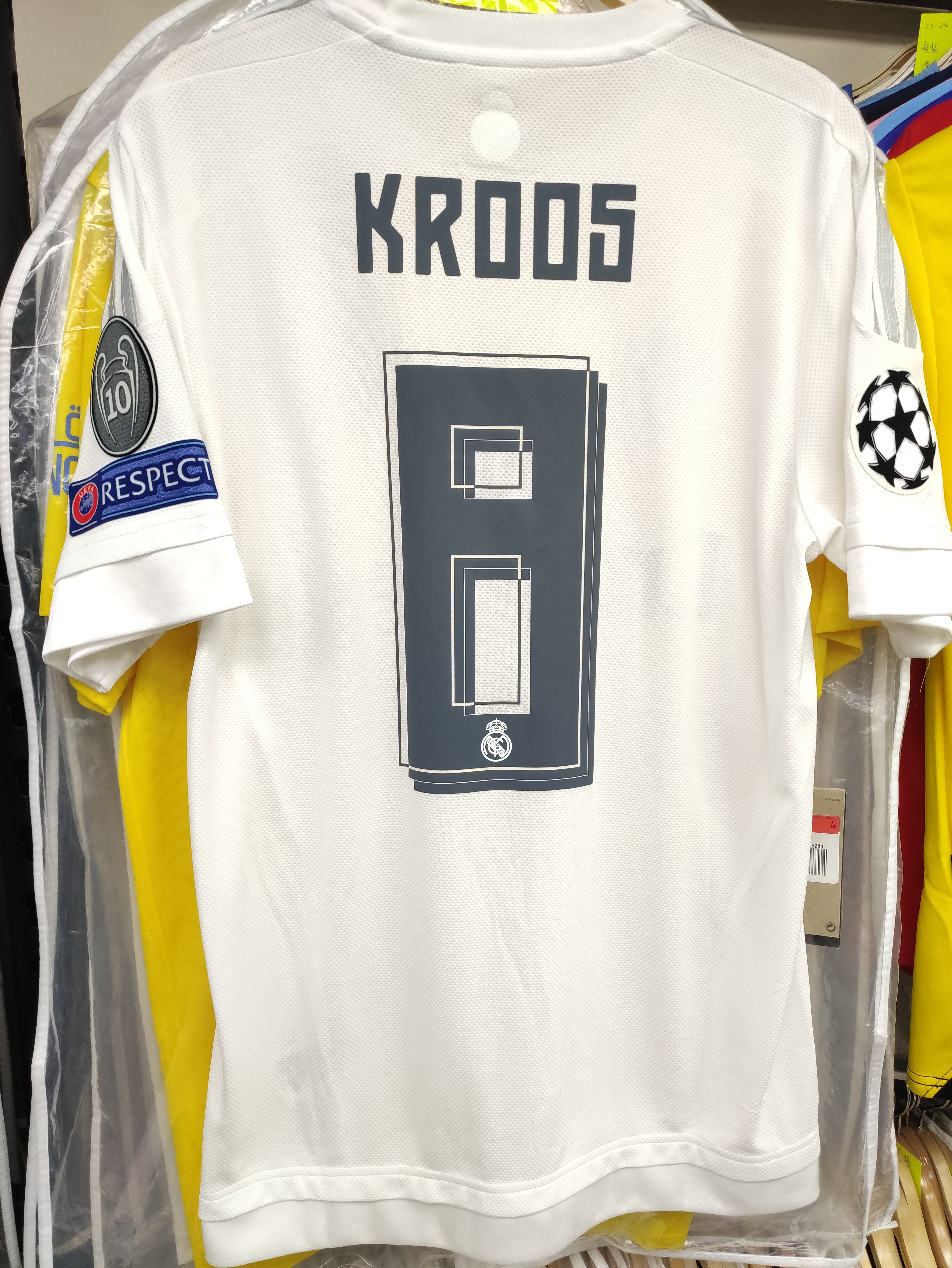 15-16皇家馬德里主場卻奧斯球員版球衣