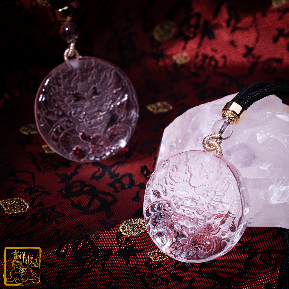 白水晶龍牌項鍊 35mm 純淨力量