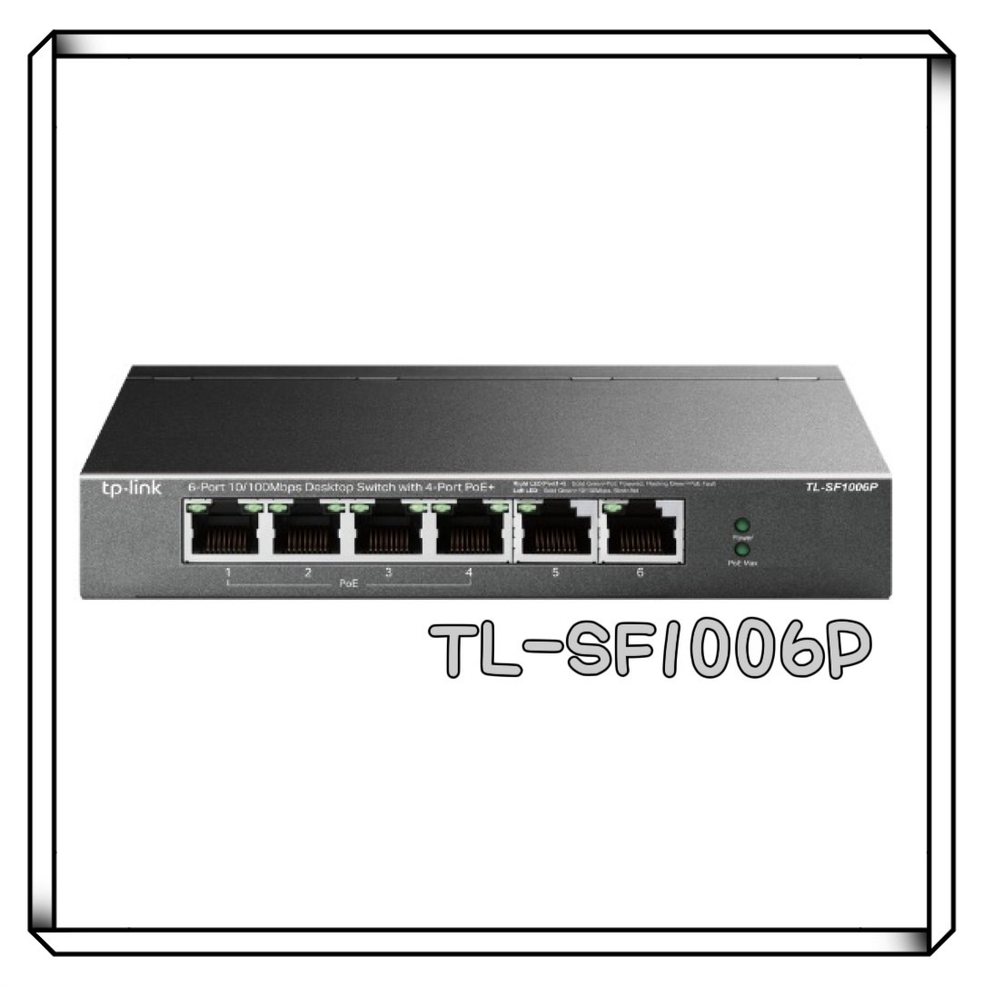 TP-LINK TL-SF1006P 6 埠 10/100Mbps 桌上型交換器 (含 4 埠 PoE+)