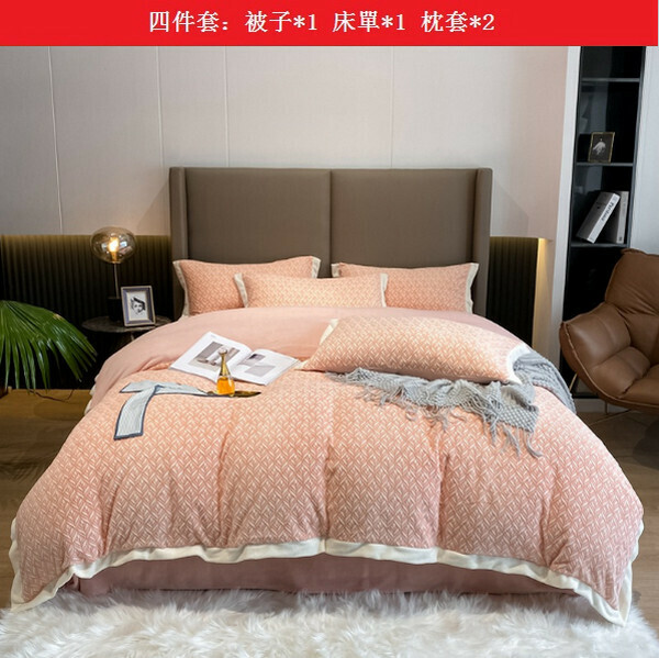 Hotly recommended winter double-sided milk velvet thickened bed four-piece set [Pattaya-Jade] [1.5m bed sheet style four-piece set (quilt cover 2x2.3m)]