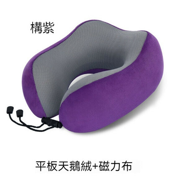 Popular memory foam U-shaped pillow (Hibiscus velvet single pillow)