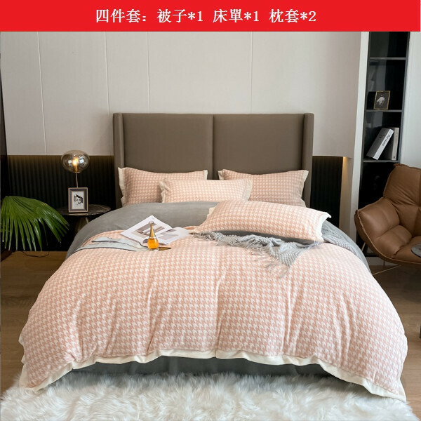 Hotly recommended winter double-sided milk velvet thickened bed four-piece set [Birds and Wine-Pink] [1.5m bed sheet style four-piece set (quilt cover 2x2.3m)]