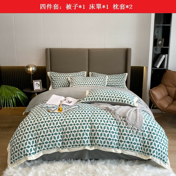 New winter double-sided milk velvet thickened bed four-piece set [Ai Rui-Green] [1.8m bed sheet style four-piece set (quilt cover 2x2.3m)]