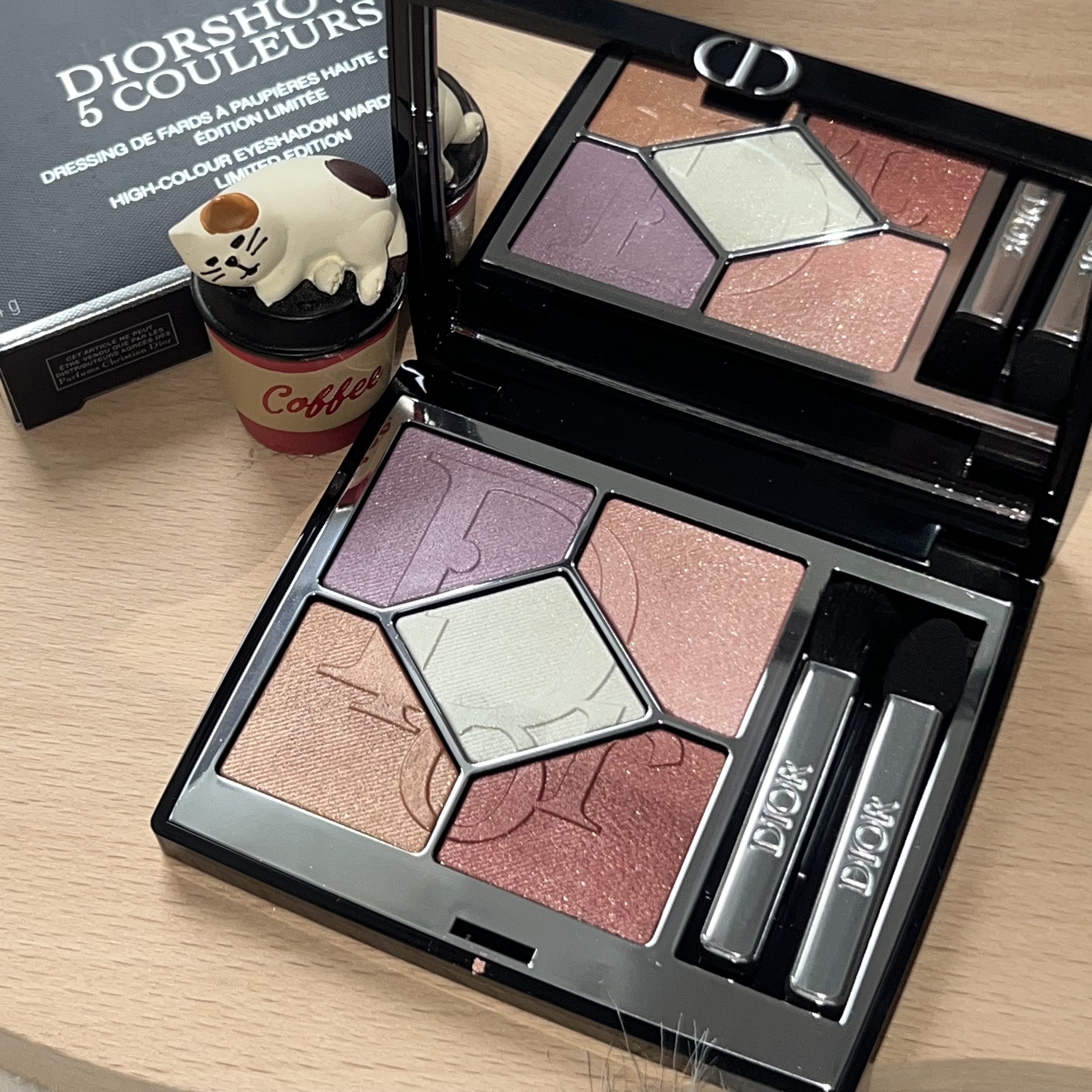 Dior 2024 夏日限定眼影 #933