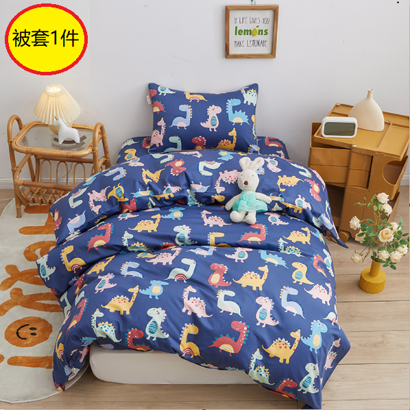 熱推兒童卡通純棉被套(恐龍戰隊-藍）(尺寸：150*200cm單被套)