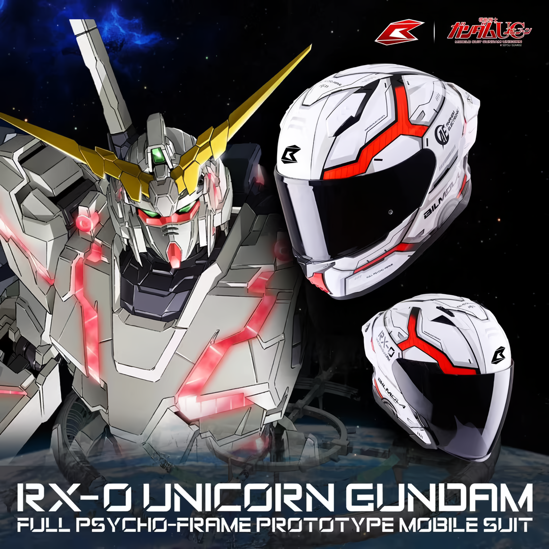 NEX R | Mobile Suit Gundam Unicorn RX-0 Unicorn