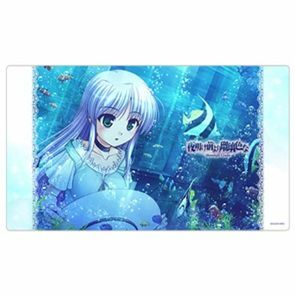 Playmat - 夜明前的琉璃色『菲娜/ 水族館』
