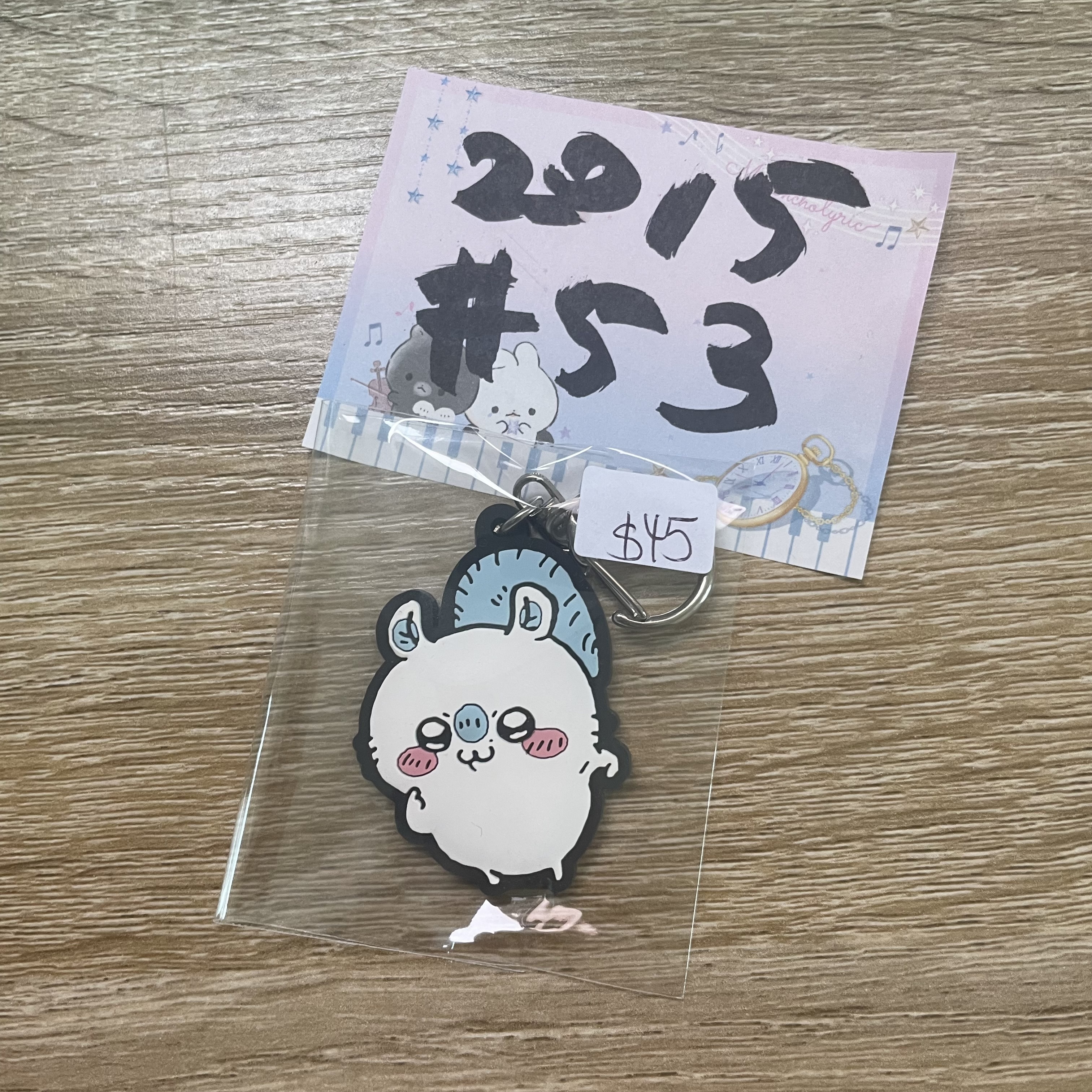 CHIIKAWA  飛鼠 掛件# 53