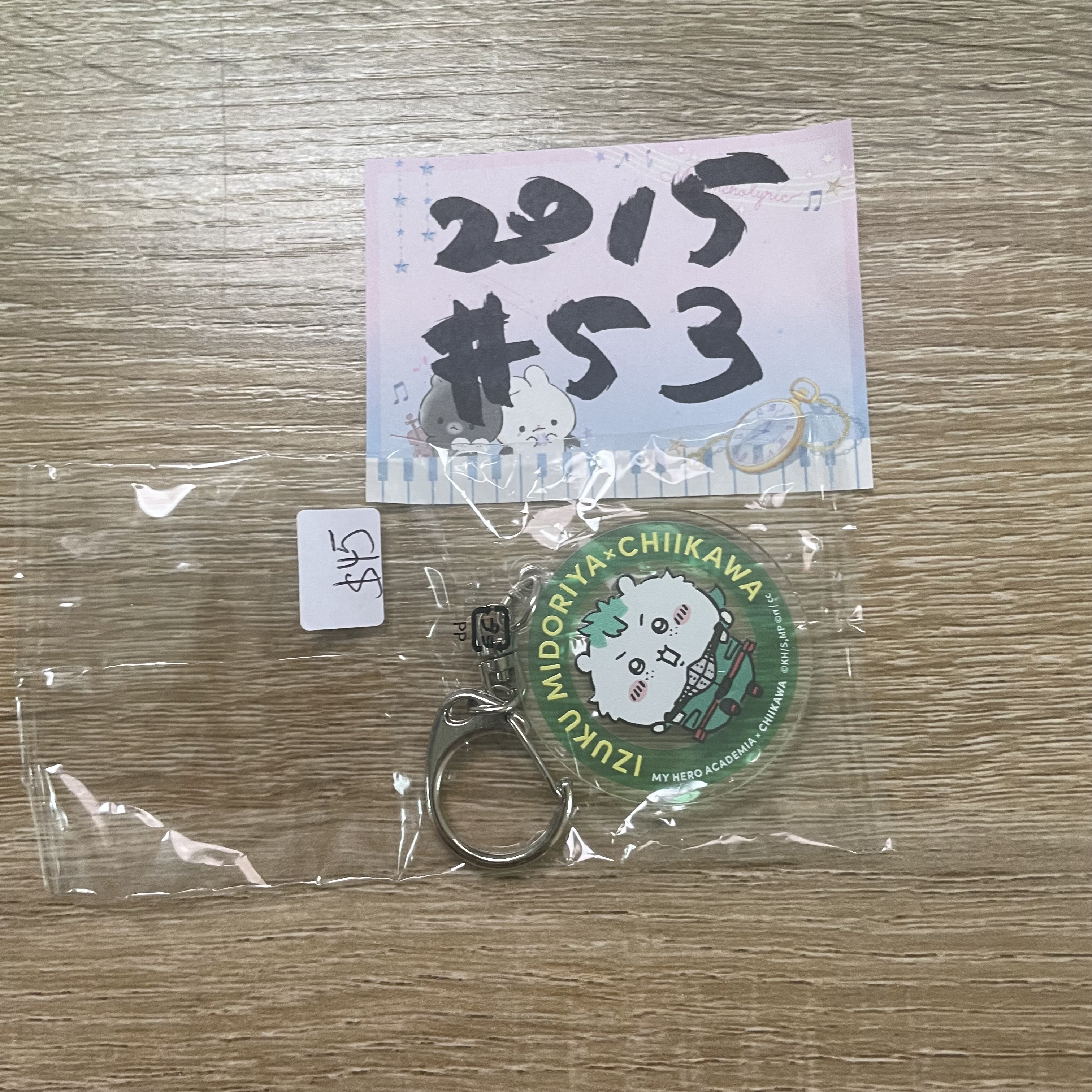 CHIIKAWA  小可愛 掛件# 53