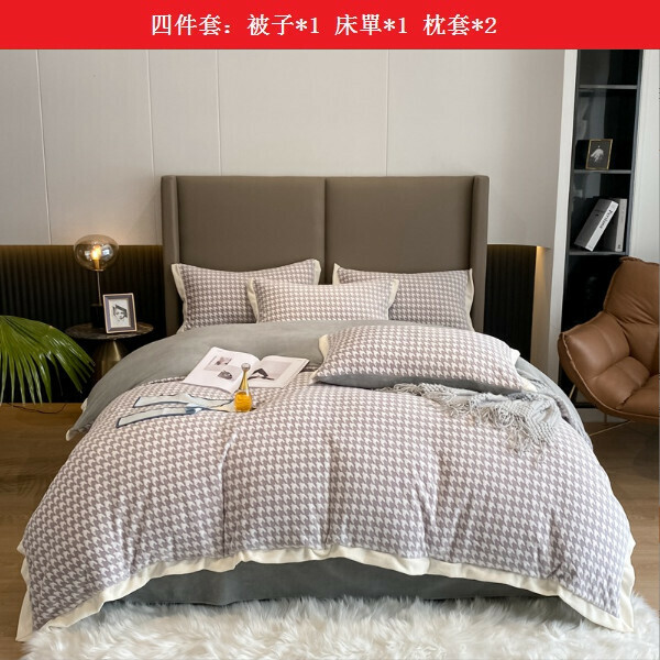 新款冬季雙面牛奶絨加厚床上四件套【飛鳥與酒-灰】【2.0m床單款四件套（被套2.2x2.4m）】