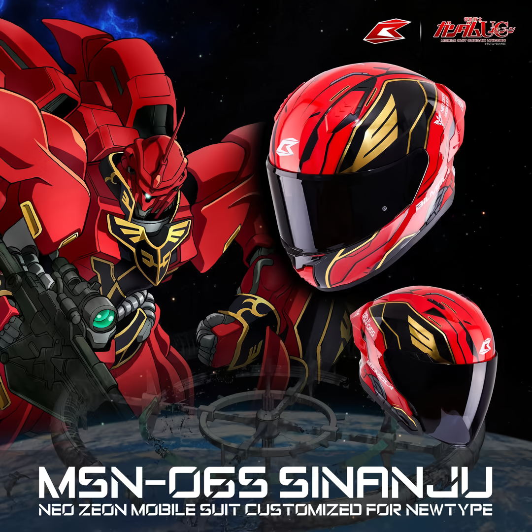 NEX R | Mobile Suit Gundam Unicorn MSN-06S Sinanju