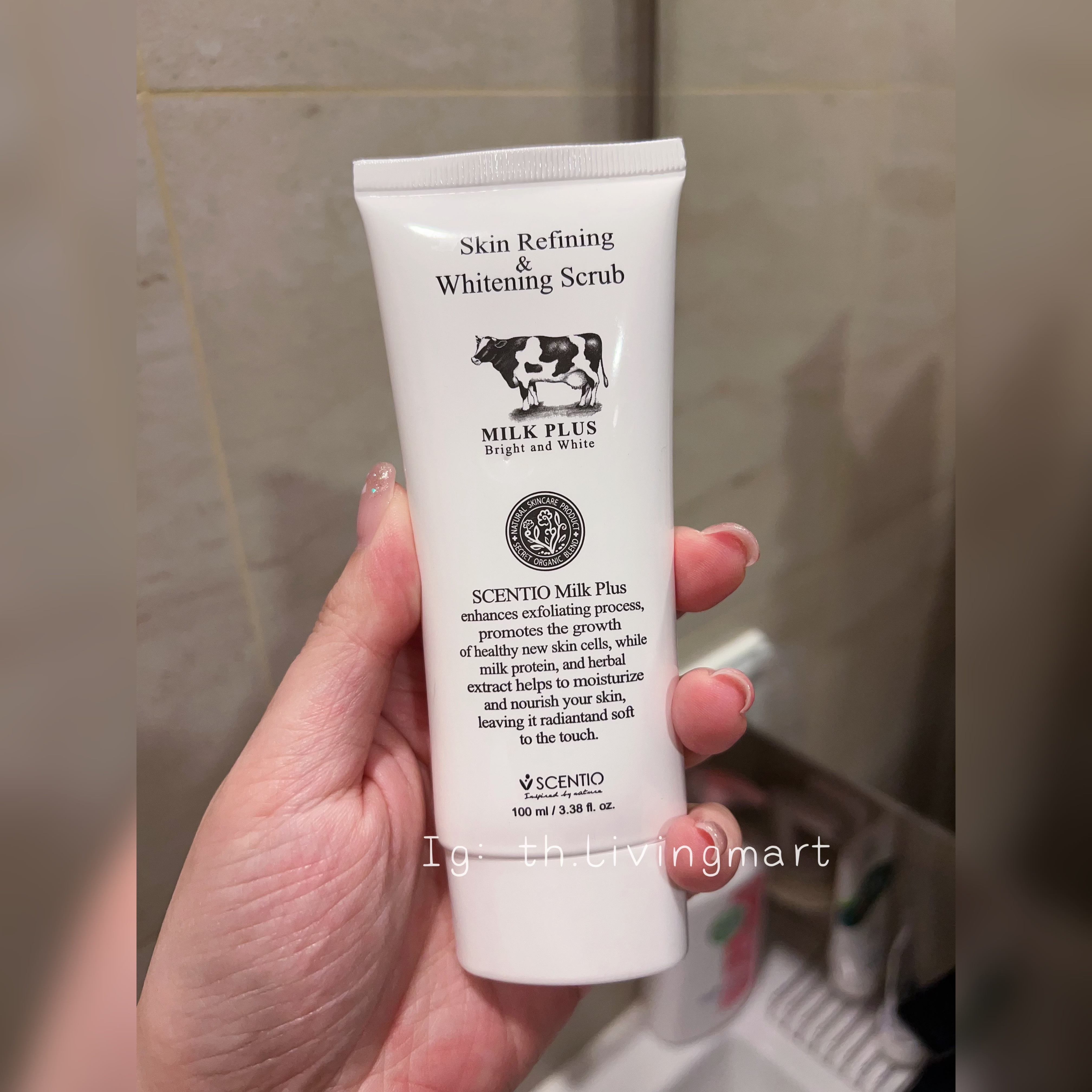 泰國Beauty Buffet 牛奶美白去角質Gel @100ml