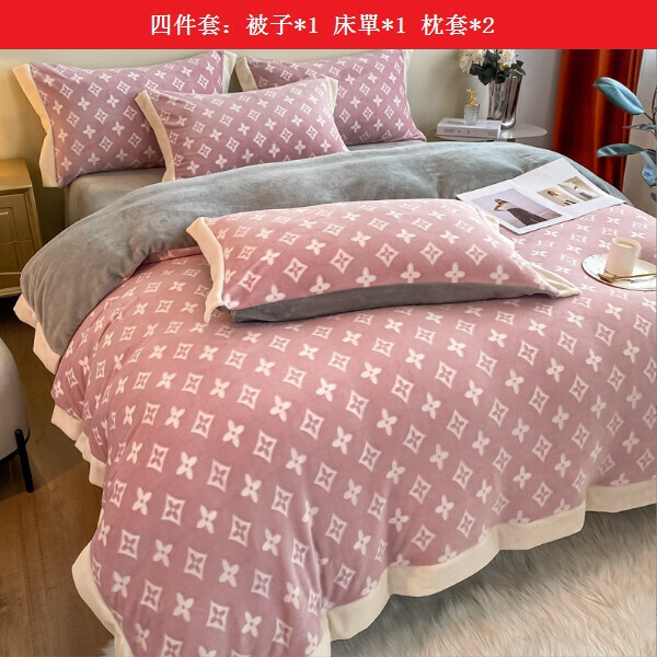 新款冬季雙面牛奶絨加厚床上四件套【四葉草-紫粉】【2.0m床單款四件套（被套2.2x2.4m）】