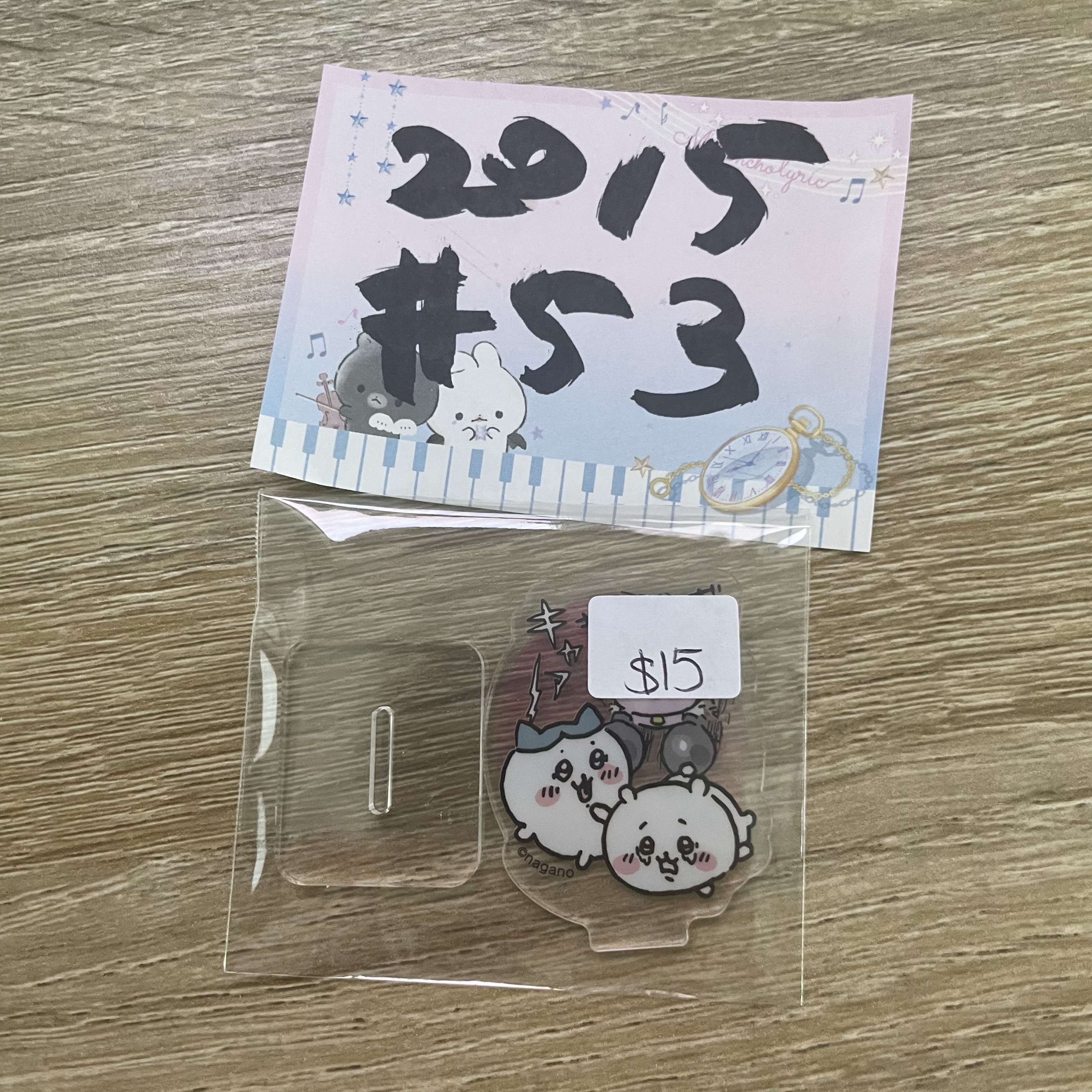 CHIIKAWA  立牌# 53