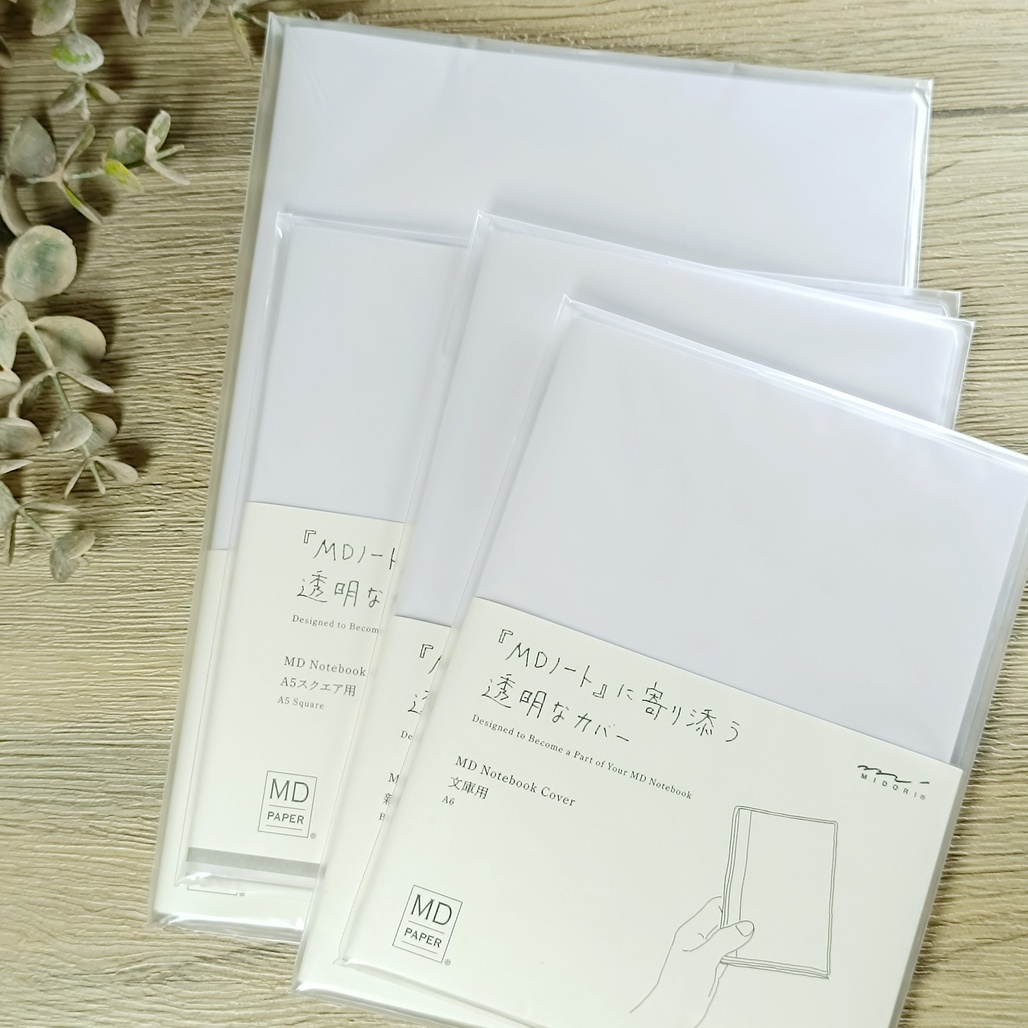 日本MIDORI．MD Notebook 透明保護書套 (請注意尺寸適用款式)