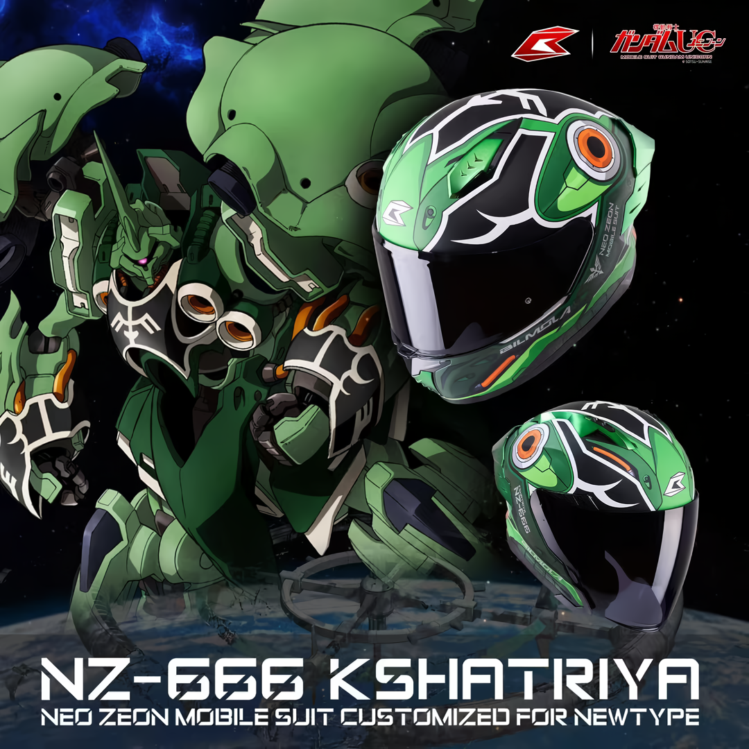 NEX R | Mobile Suit Gundam Unicorn NZ-666 Kshatriya