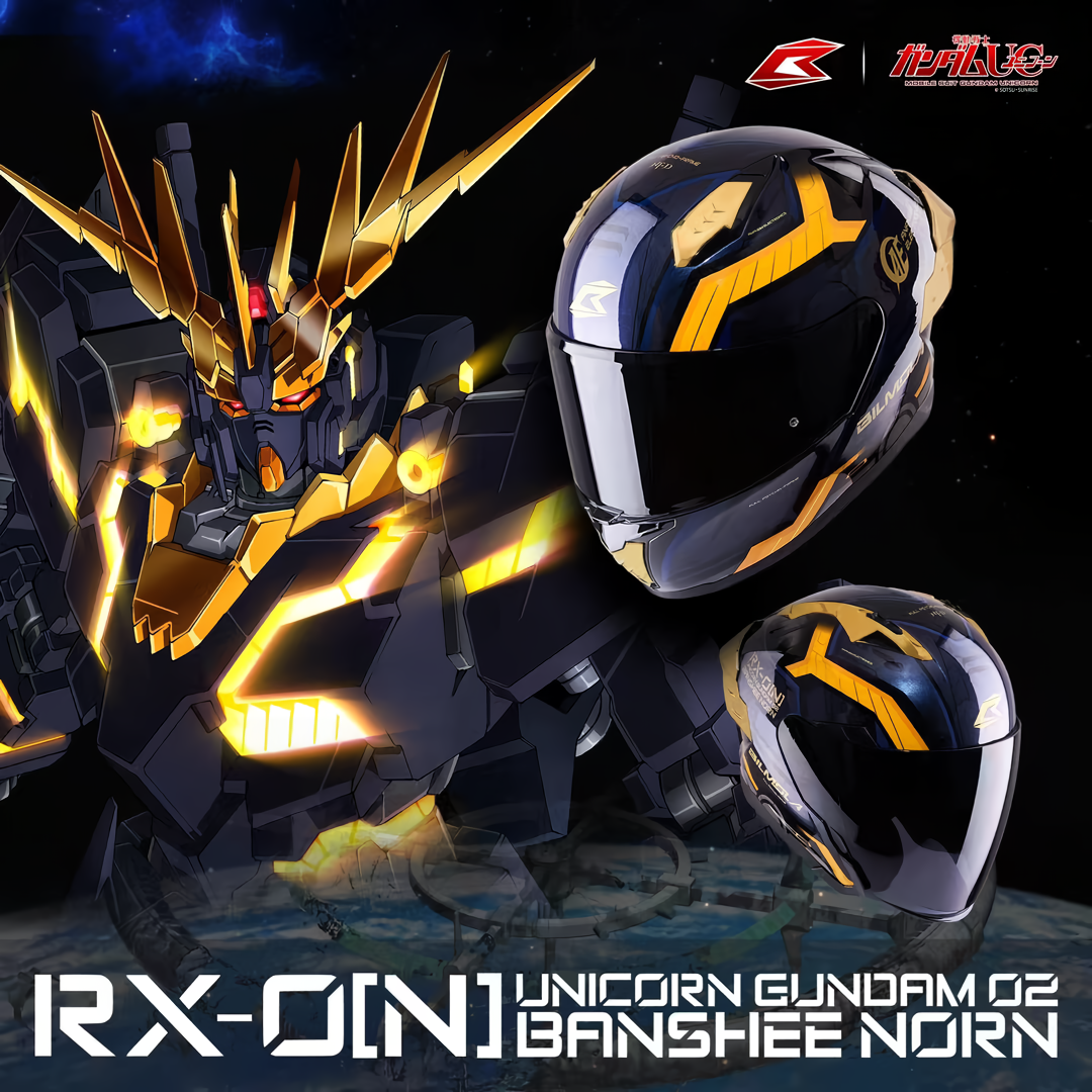NEX R | Mobile Suit Gundam Unicorn RX-0[N] Banshee
