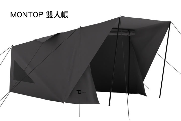 日本TOKYO CRAFTS MONTOP 雙人帳