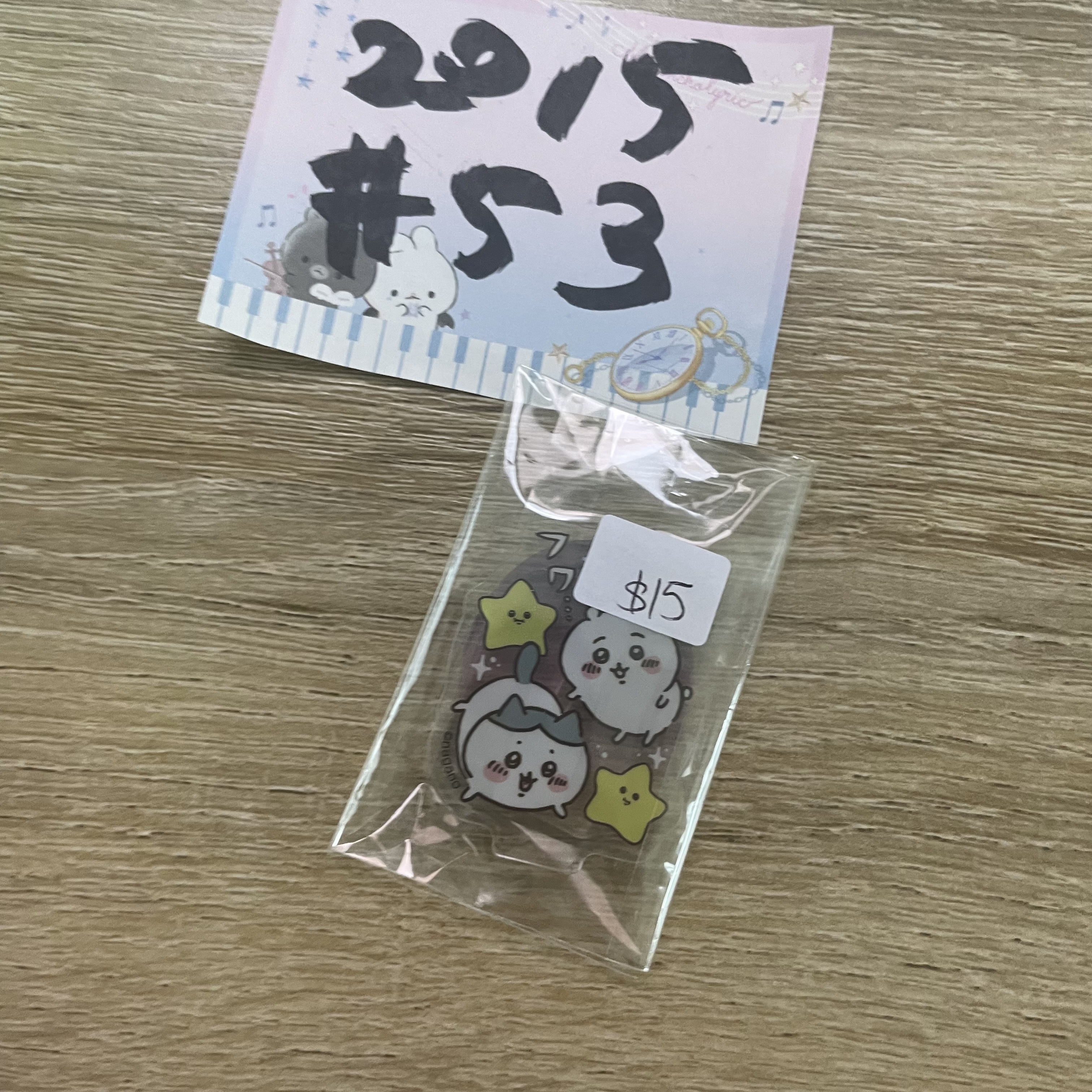 CHIIKAWA  立牌 # 53