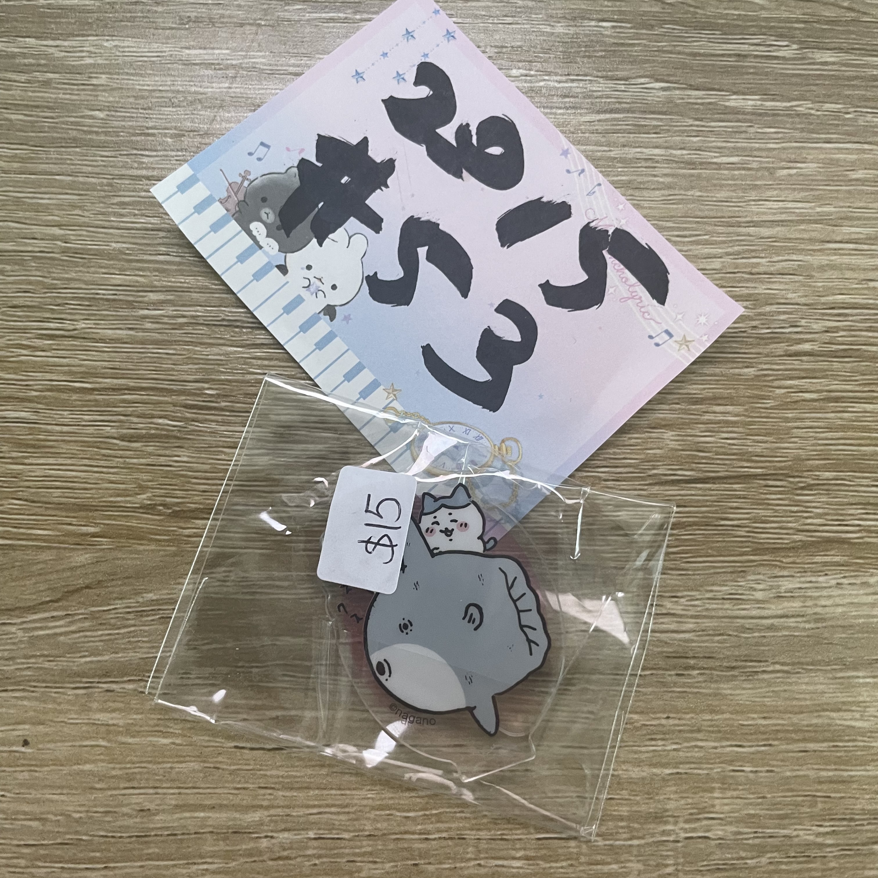 CHIIKAWA  立牌 # 53