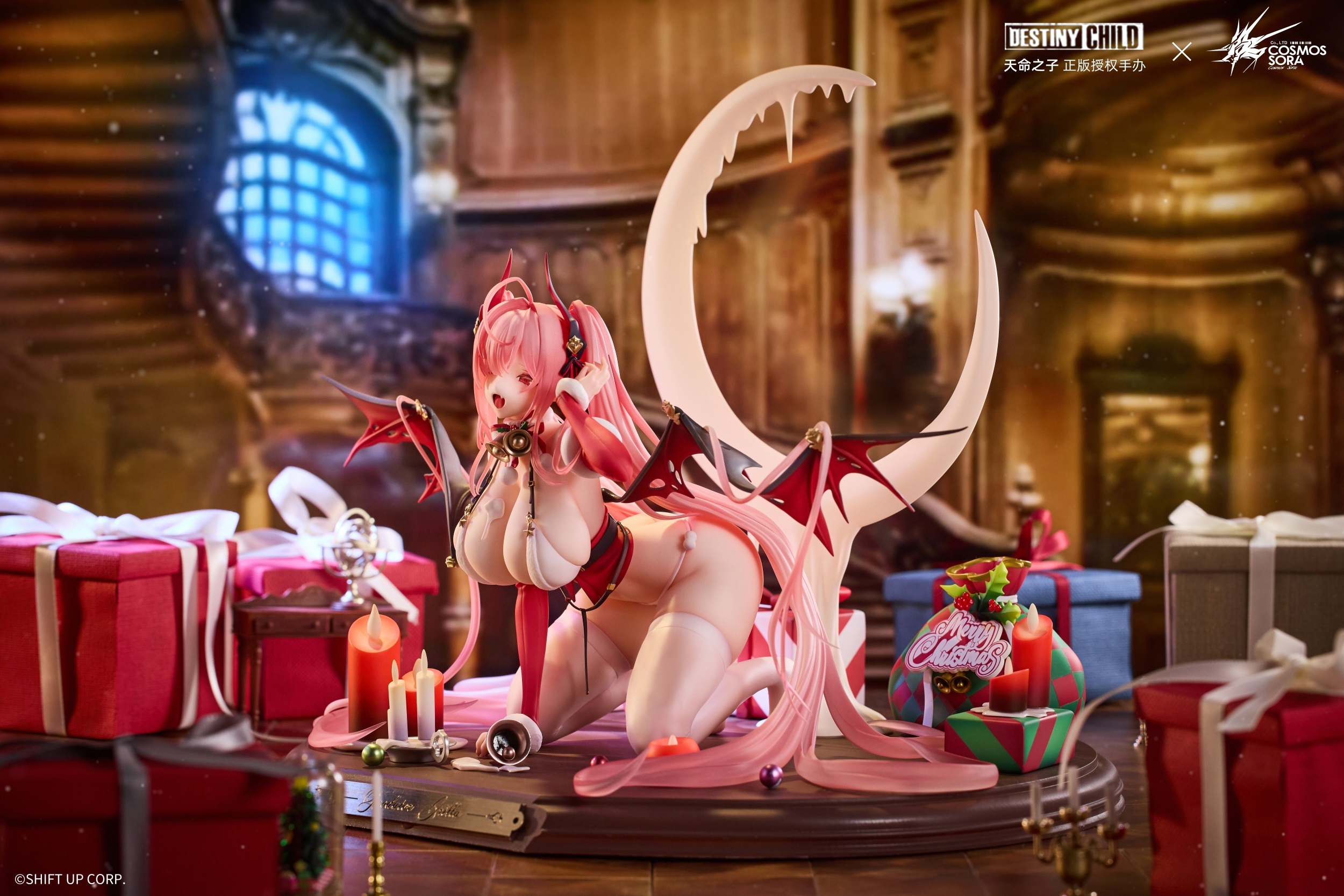 COSMOS SORA STUDIO "DESTINY CHILD" SNOWFALL GRILLA 1/6 SCALE FIGURE